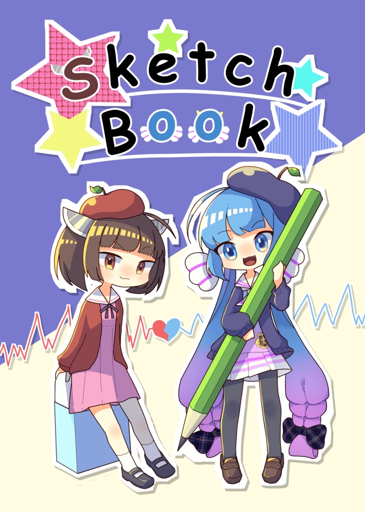 うなきりスケッチブック
