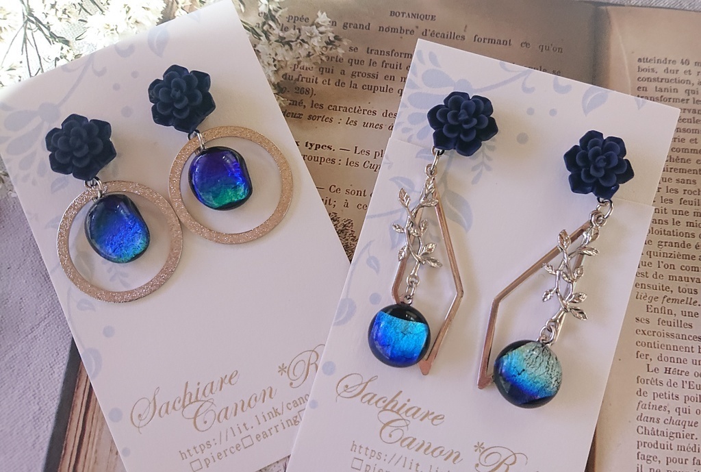 【闇鍋】耳飾り