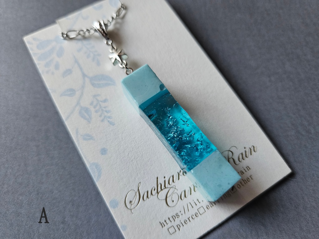 輝【ネックレス】