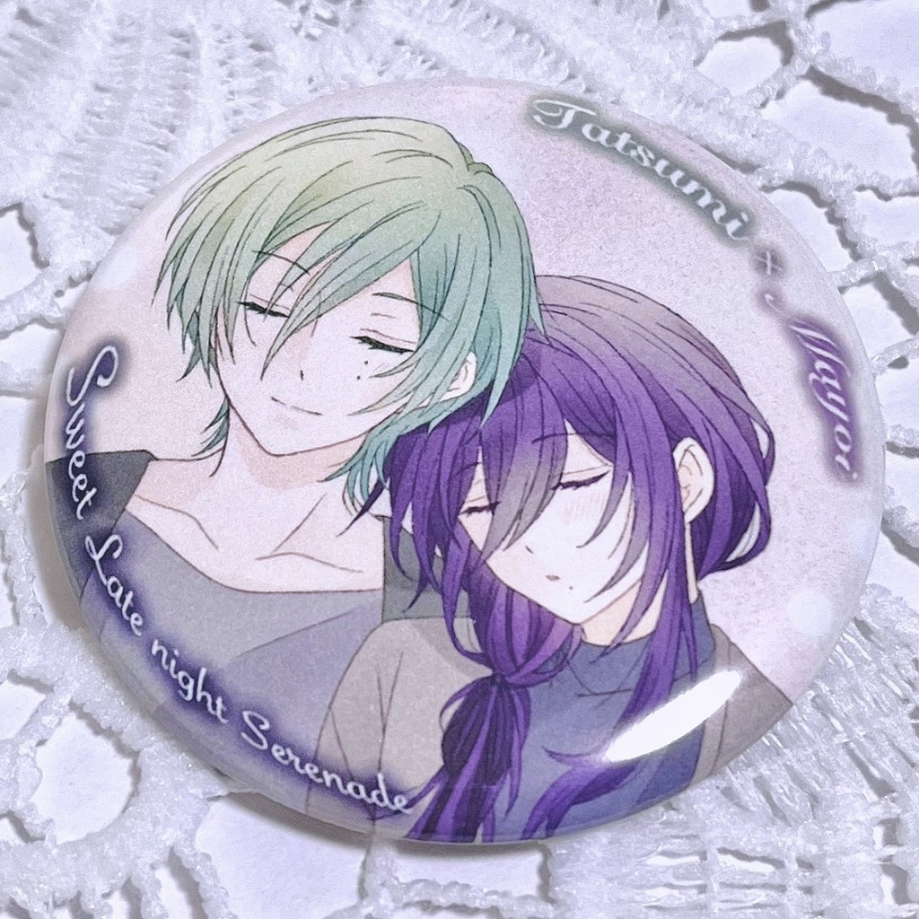 居眠り巽マヨ缶バッジ