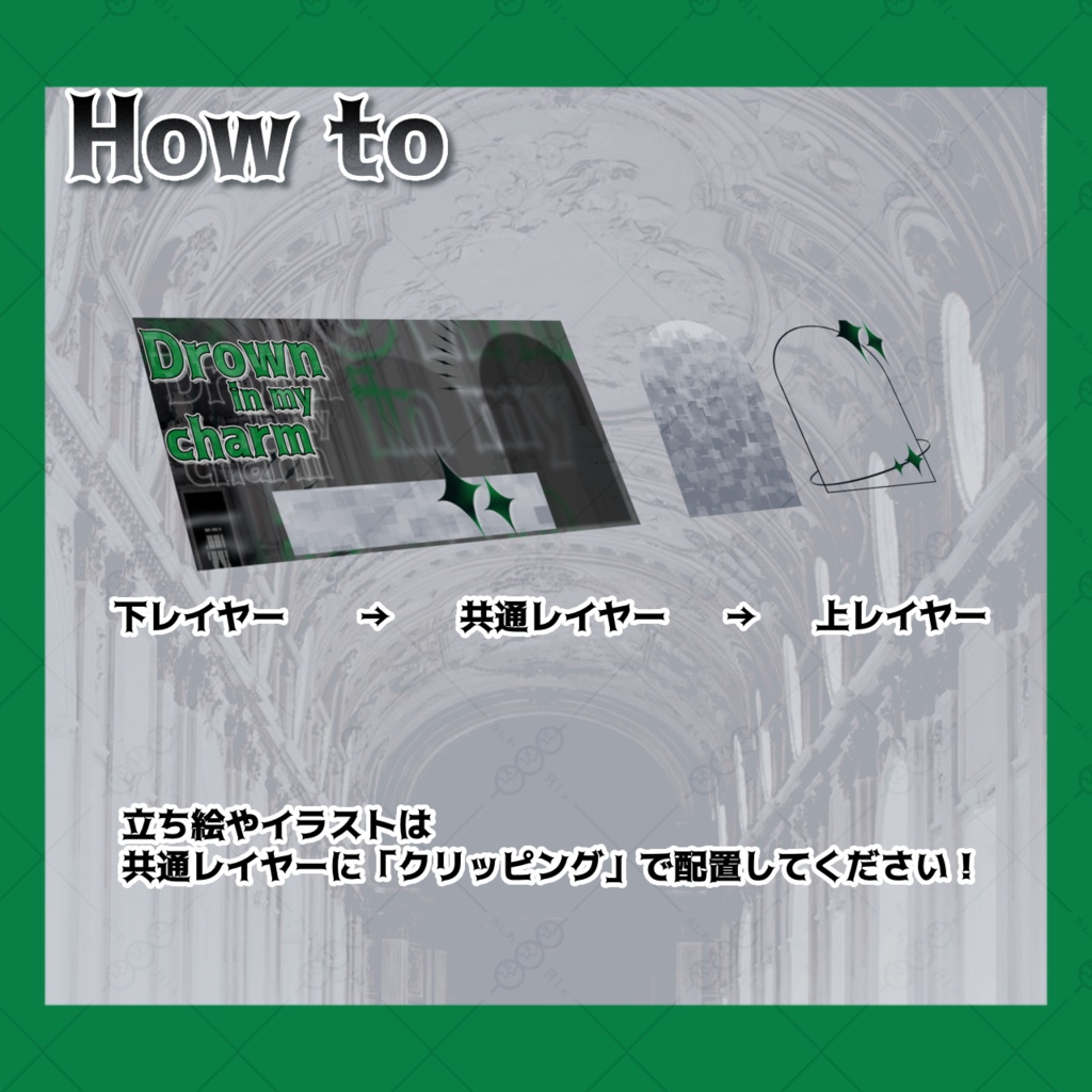 【フリー素材】IRIAMヘッダー