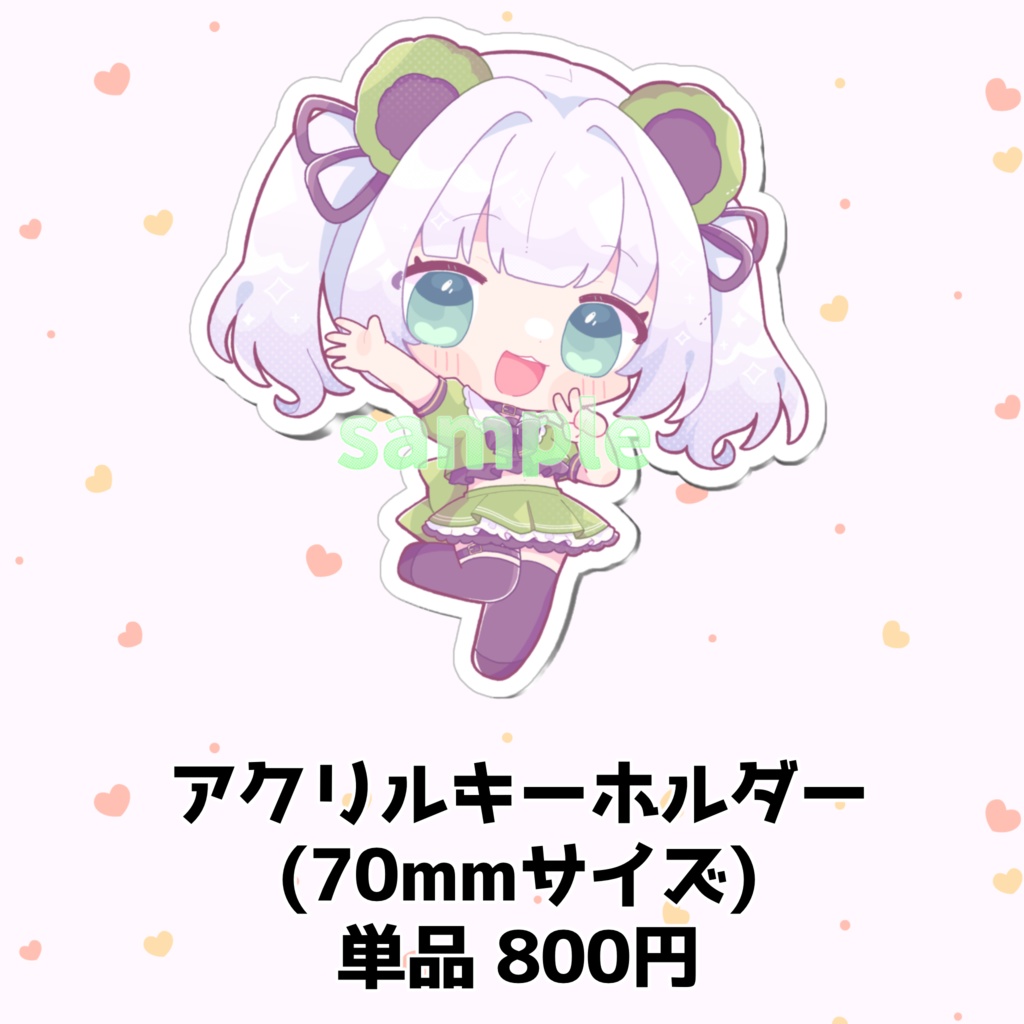 2024年 笹野茶々バースデーグッズ【〜6月19日予約受付(※完全受注生産)】