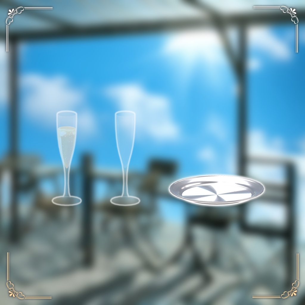 【ギミック付き】🍾シャンパン&シルバートレーセット!Champagne&Silver Tray Set!