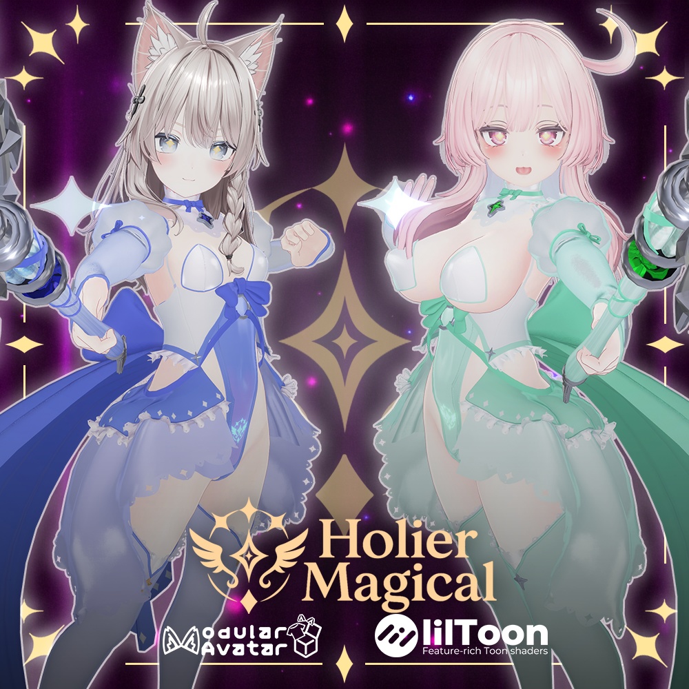 ✨️【5アバター対応】HolierMagical ホリアーマジカル【ギミック付き】✨️