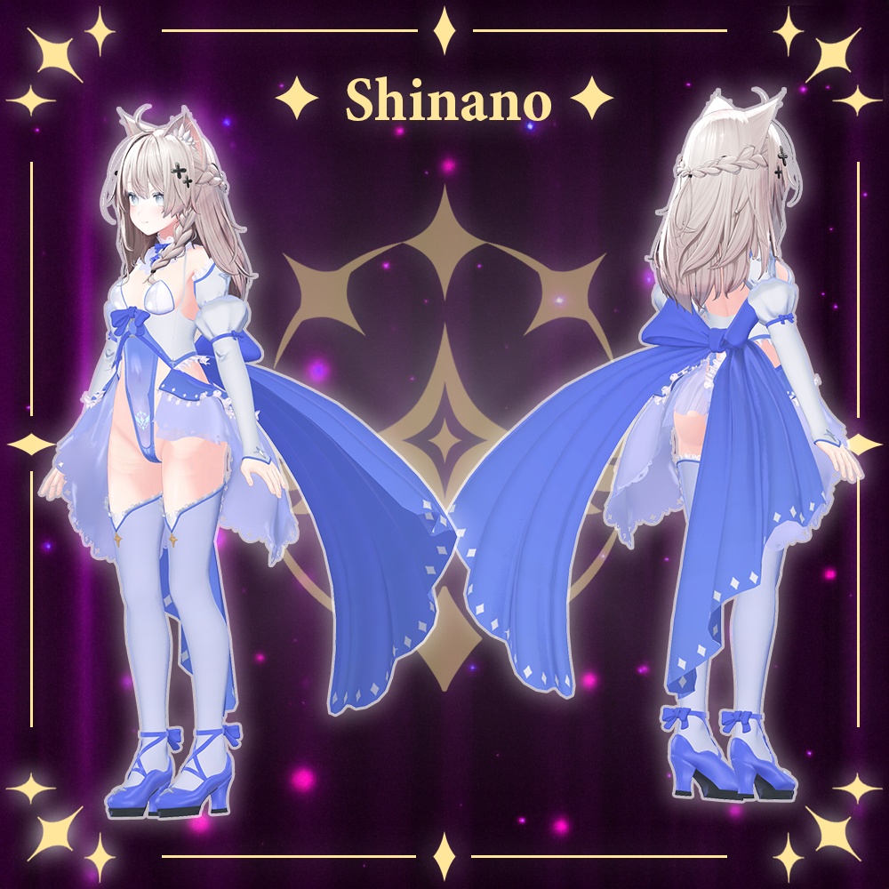 ✨️【5アバター対応】HolierMagical ホリアーマジカル【ギミック付き】✨️