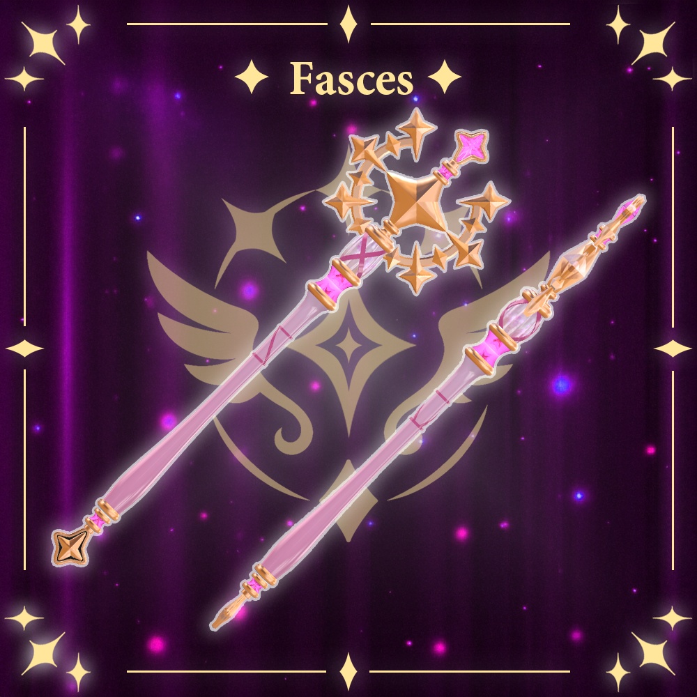 ✨️【5アバター対応】HolierMagical ホリアーマジカル【ギミック付き】✨️