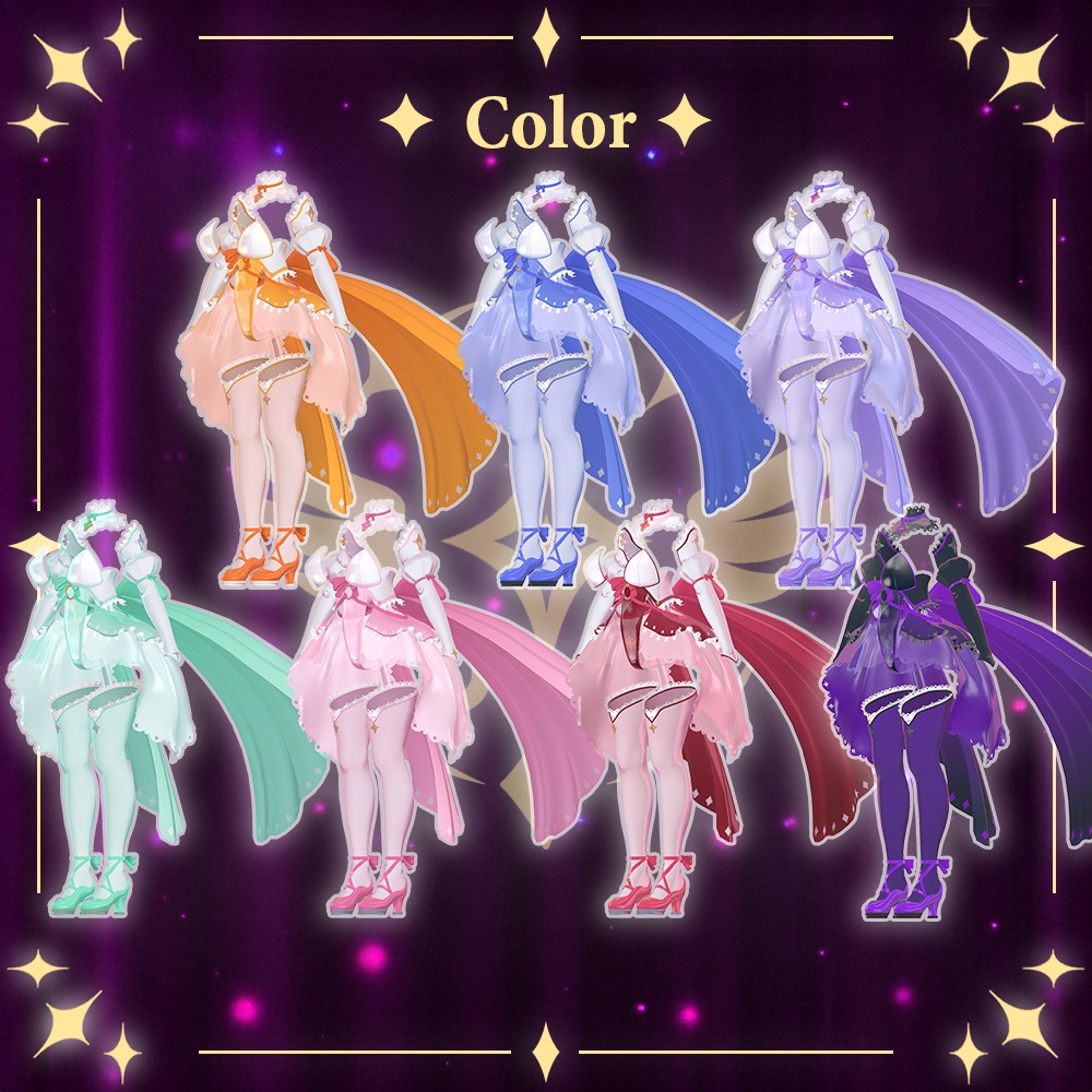 ✨️【5アバター対応】HolierMagical ホリアーマジカル【ギミック付き】✨️