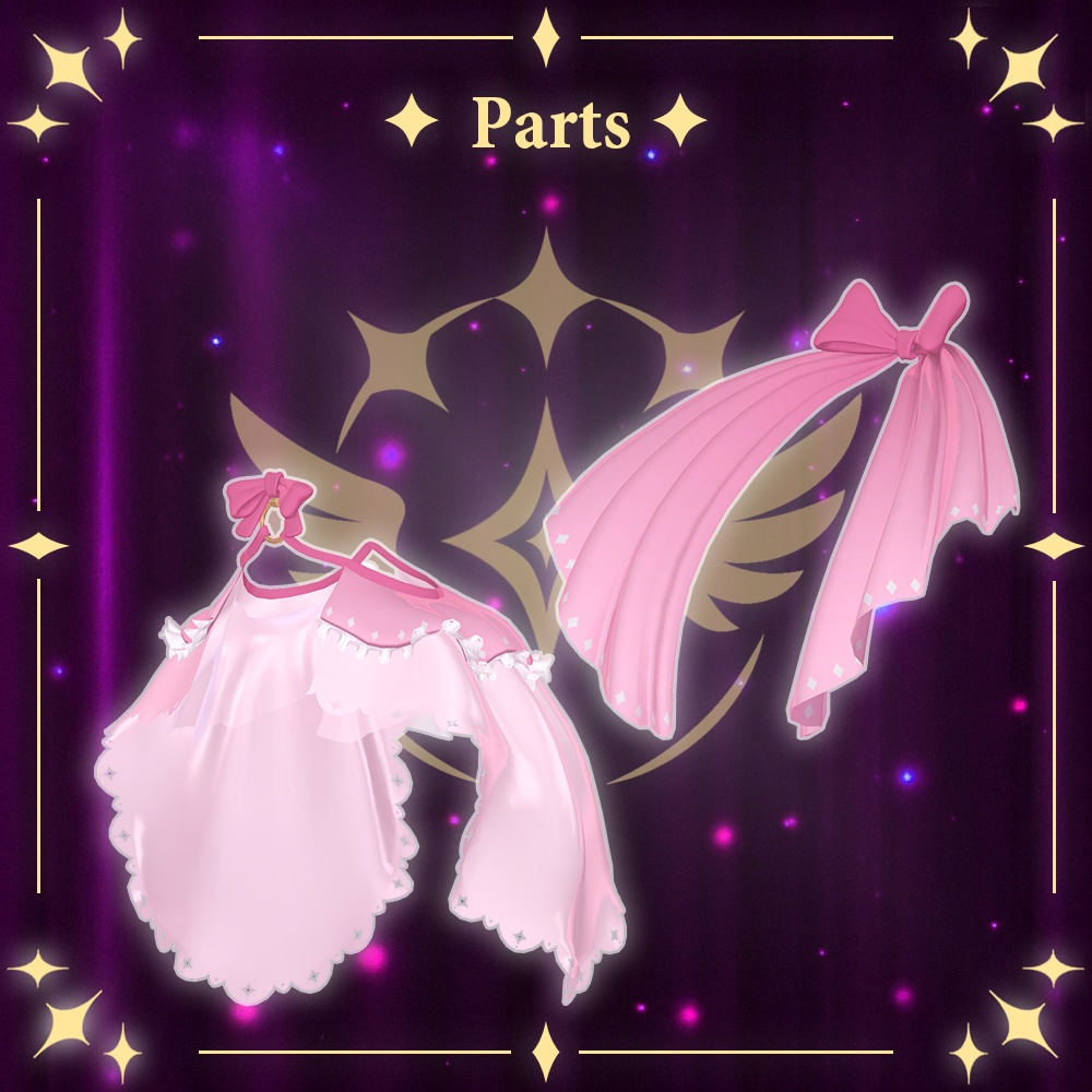 ✨️【5アバター対応】HolierMagical ホリアーマジカル【ギミック付き】✨️