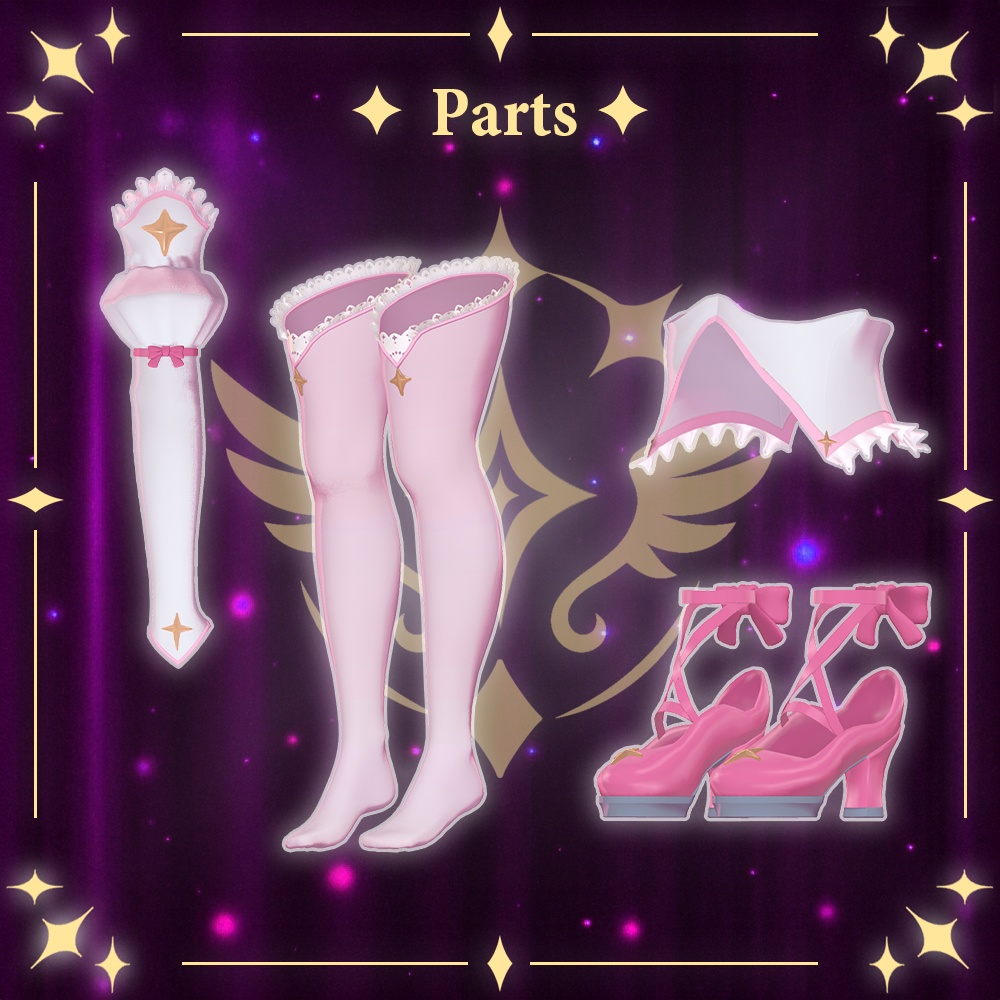 ✨️【5アバター対応】HolierMagical ホリアーマジカル【ギミック付き】✨️