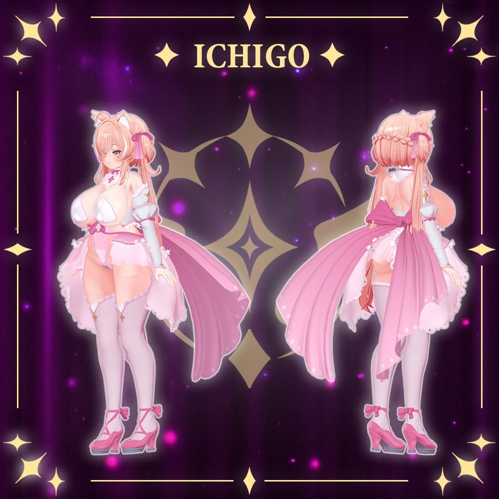 ✨️【5アバター対応】HolierMagical ホリアーマジカル【ギミック付き】✨️