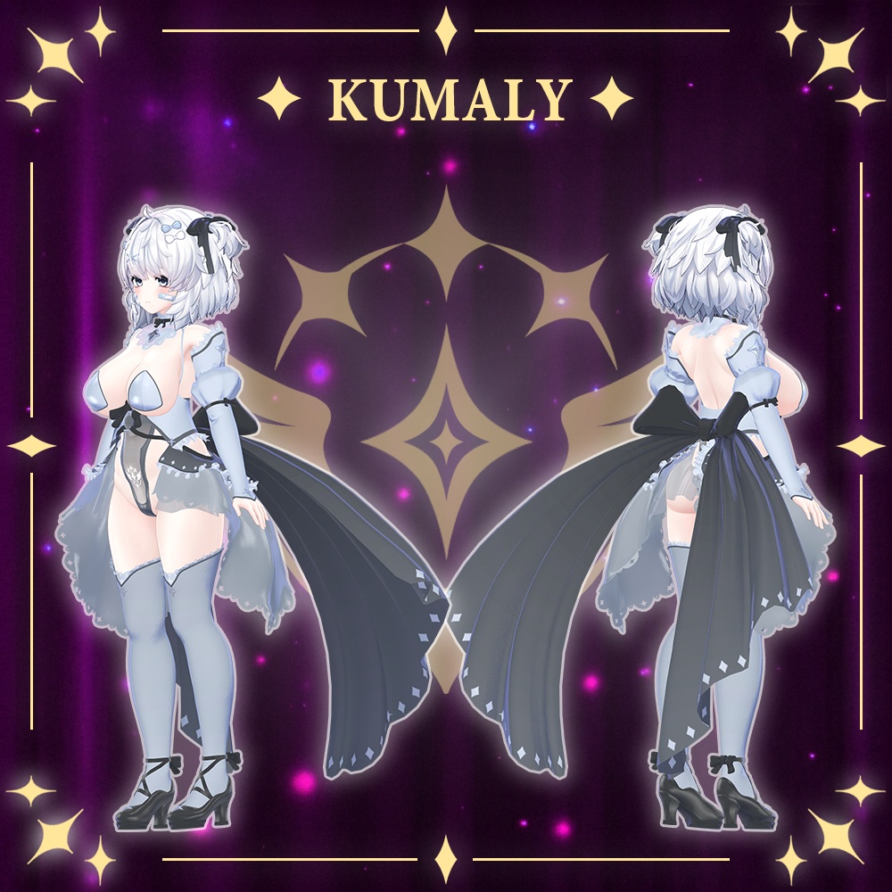 ✨️【6アバター対応】HolierMagical ホリアーマジカル【ギミック付き】✨️