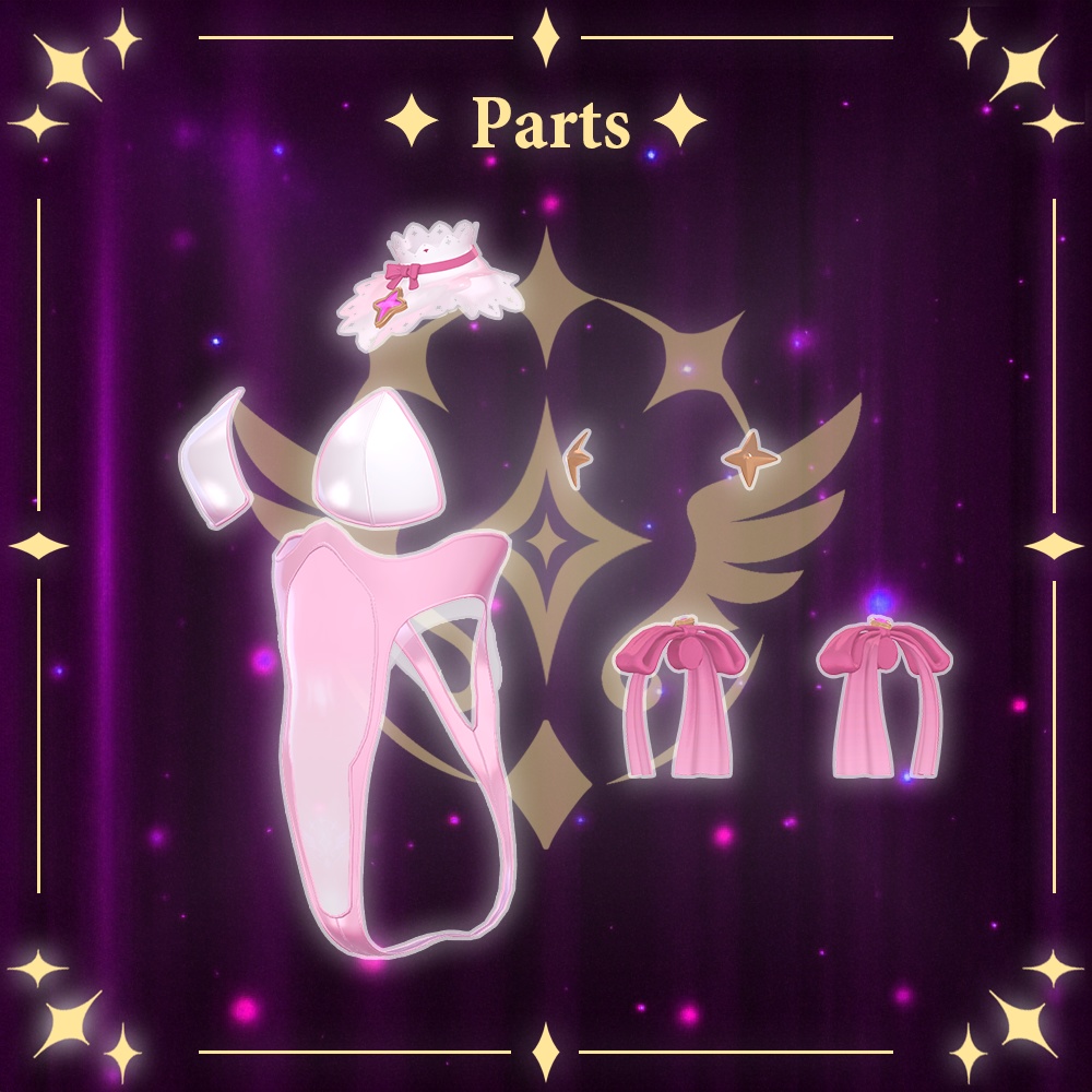 ✨️【5アバター対応】HolierMagical ホリアーマジカル【ギミック付き】✨️