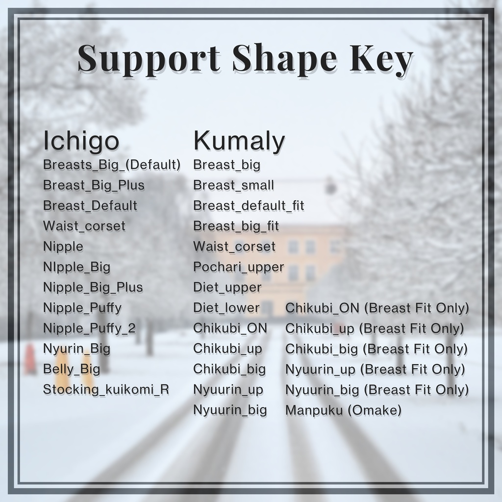 ❄【セール中】【6アバター対応】PretentiousBikini&Down【ギミック付き】❄