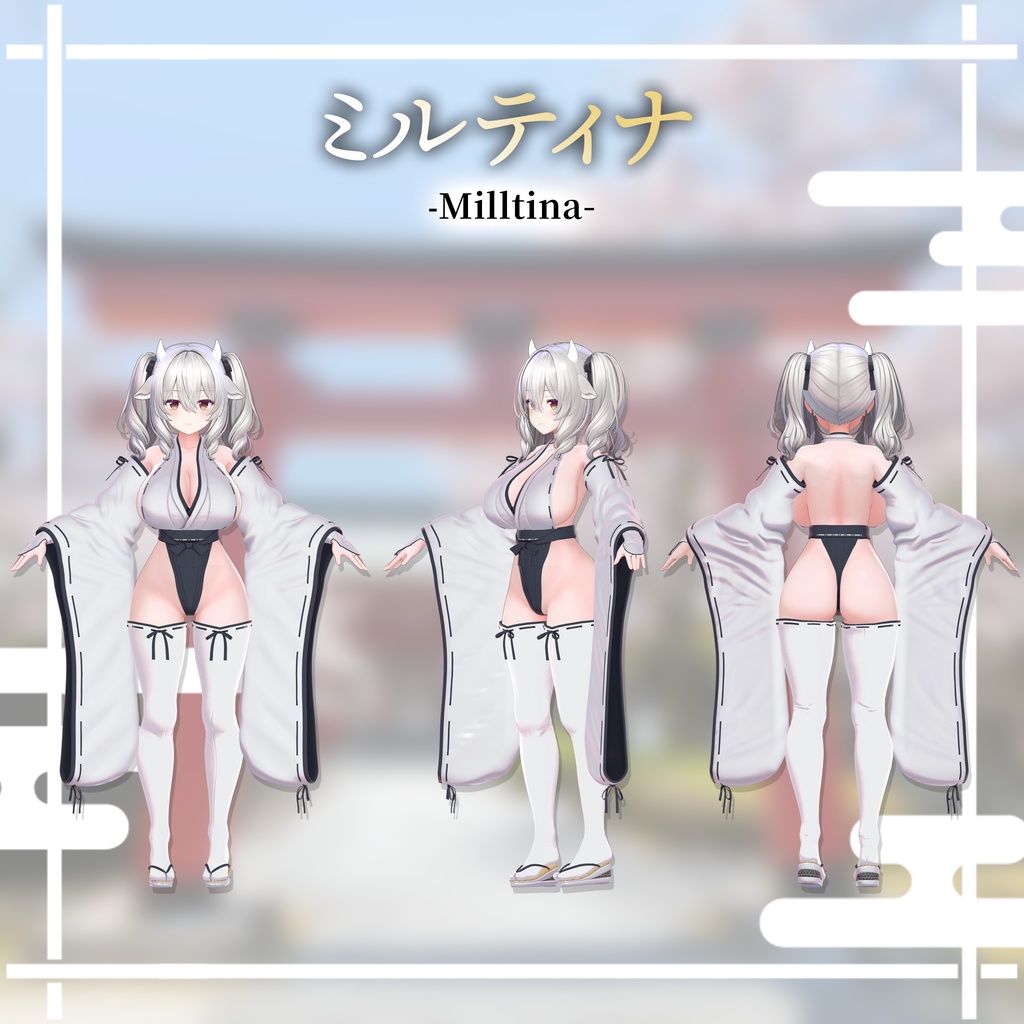 ⛩️【6アバター対応】えぐみこ EX Miko【ギミック付き】⛩️