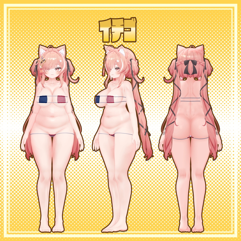 🟡【GWセール中】【6アバター対応】眼帯ビキニ EyePatchBikini【ギミック付き】🟡
