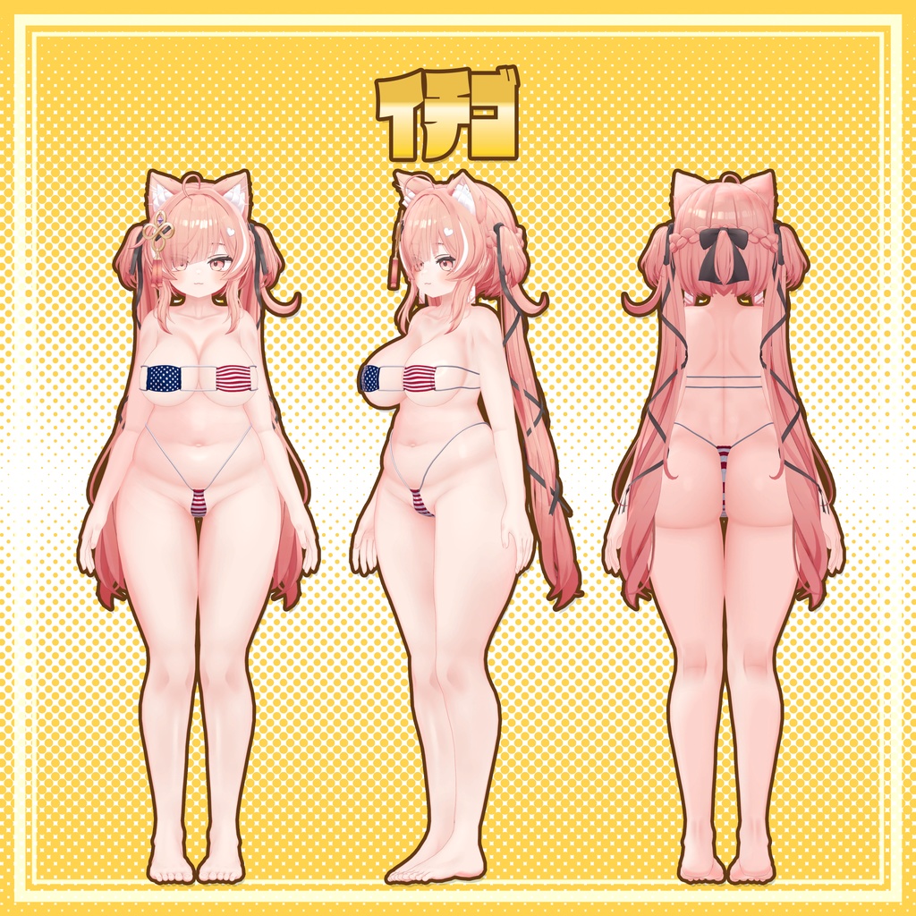 🟡【GWセール中】【6アバター対応】眼帯ビキニ EyePatchBikini【ギミック付き】🟡