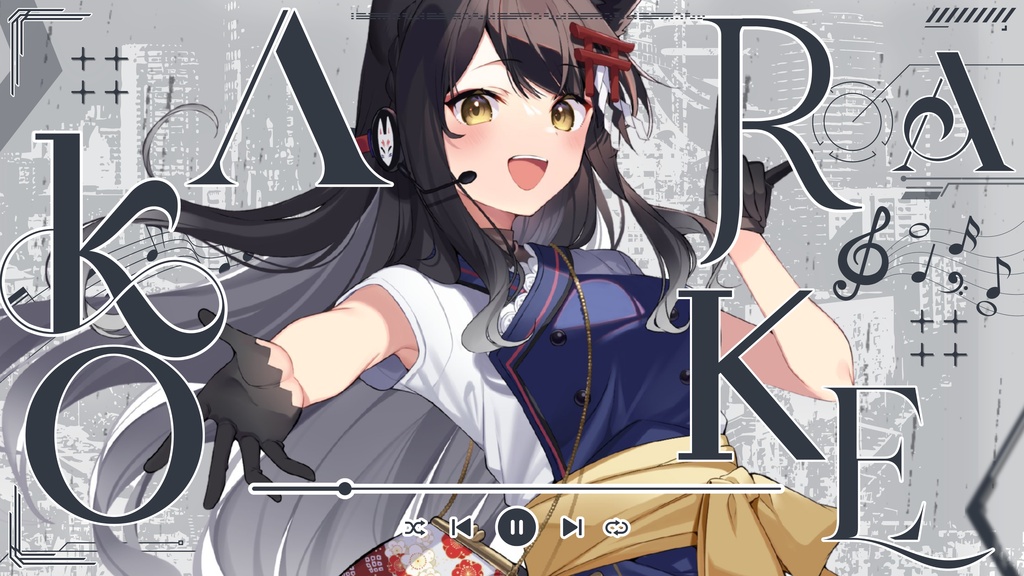 歌枠 サムネイル素材