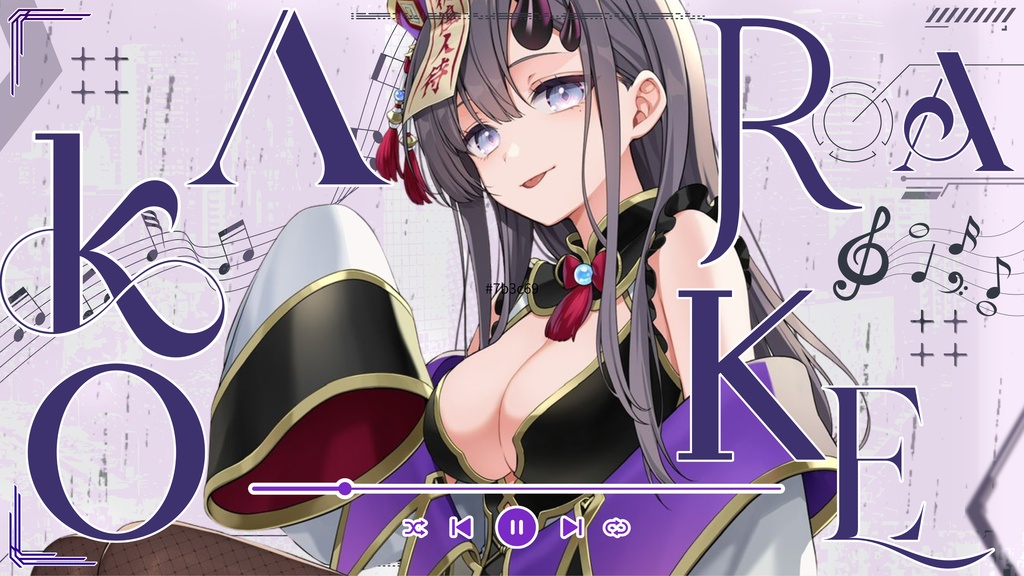 歌枠 サムネイル素材