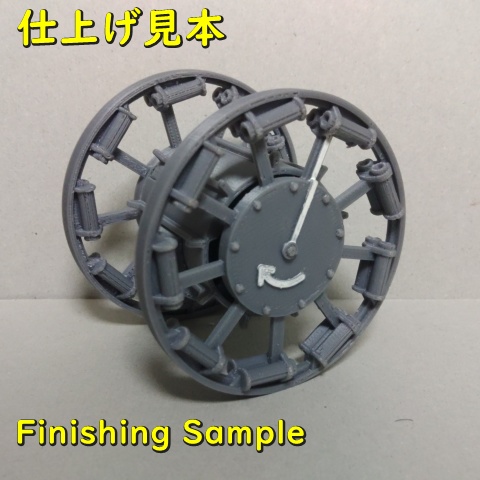 【無塗装・組立済】プルバック式パンジャンドラム Ver. 1.5