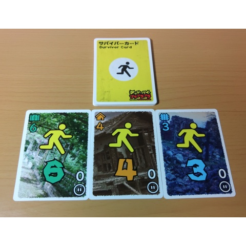 カードゲーム「デッド・バイ・ブラブラブラ」