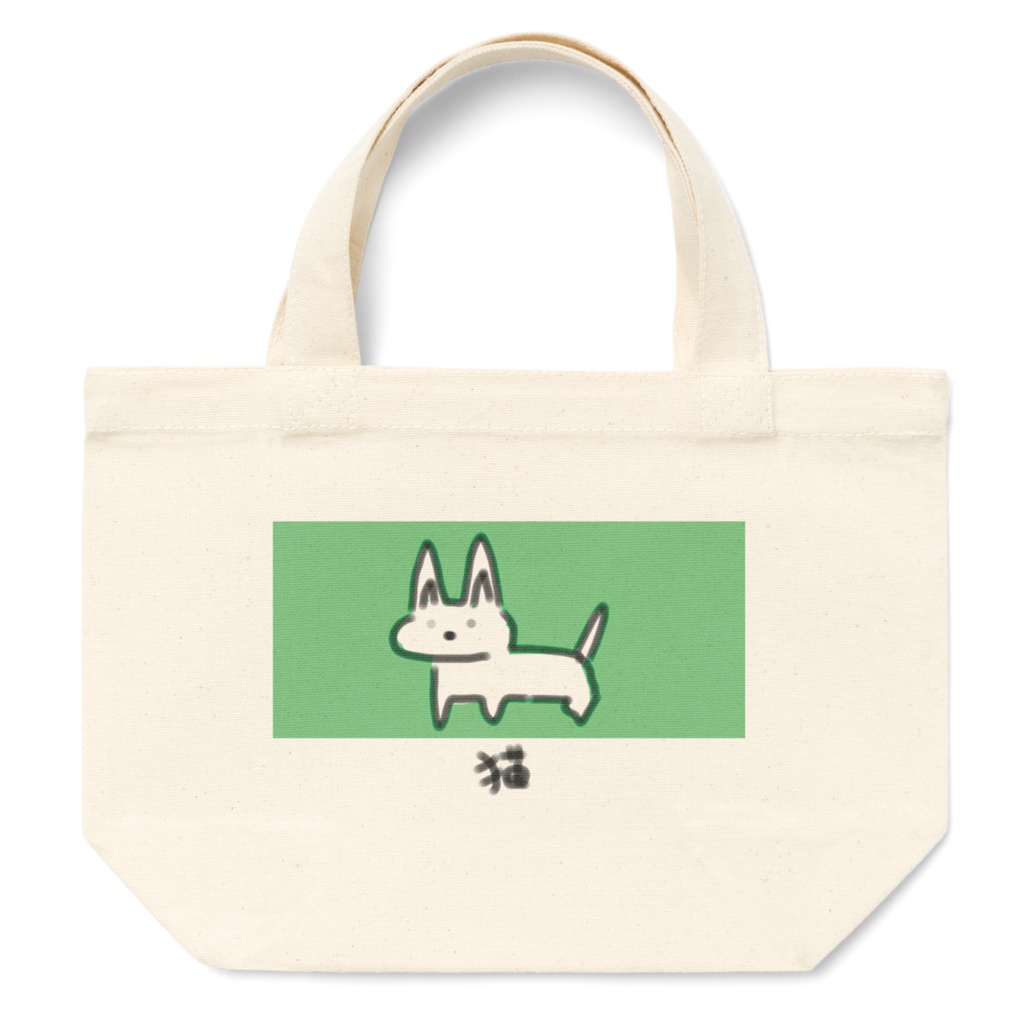 ねこトートバッグ