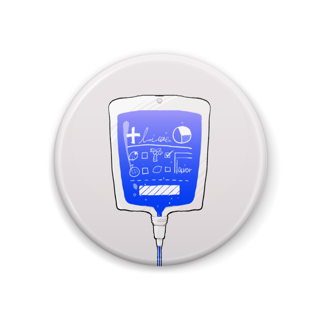 輸血パック:ブルーハワイ味