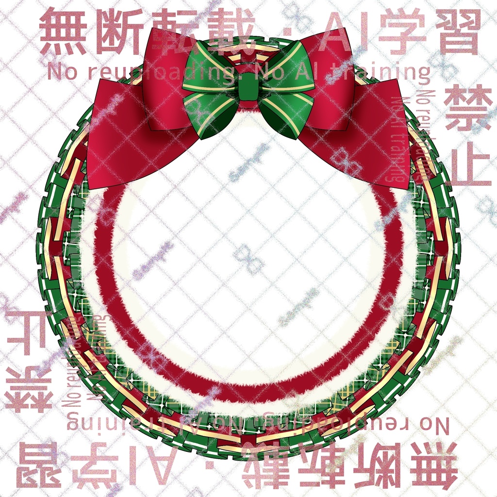 クリスマスアイコンリング（レース）