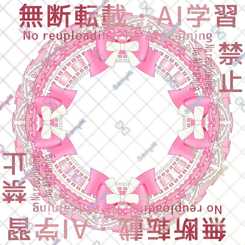 アイコンリング（ピンクロリータ）