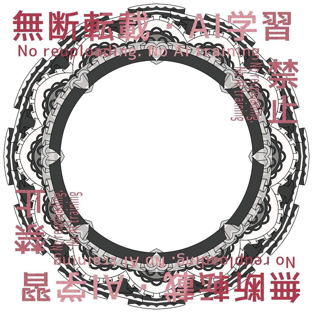 アイコンリング（ゴシック）