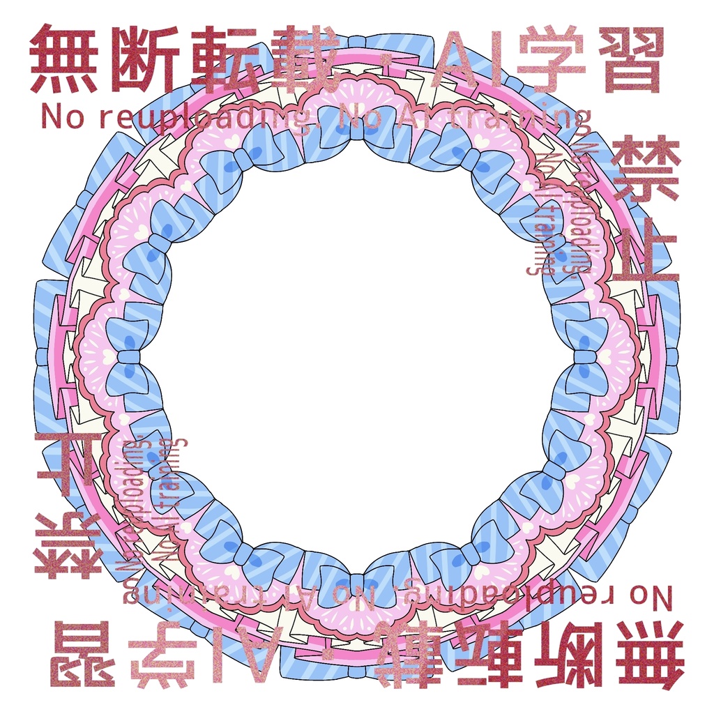 アイコンリング（ポップ）