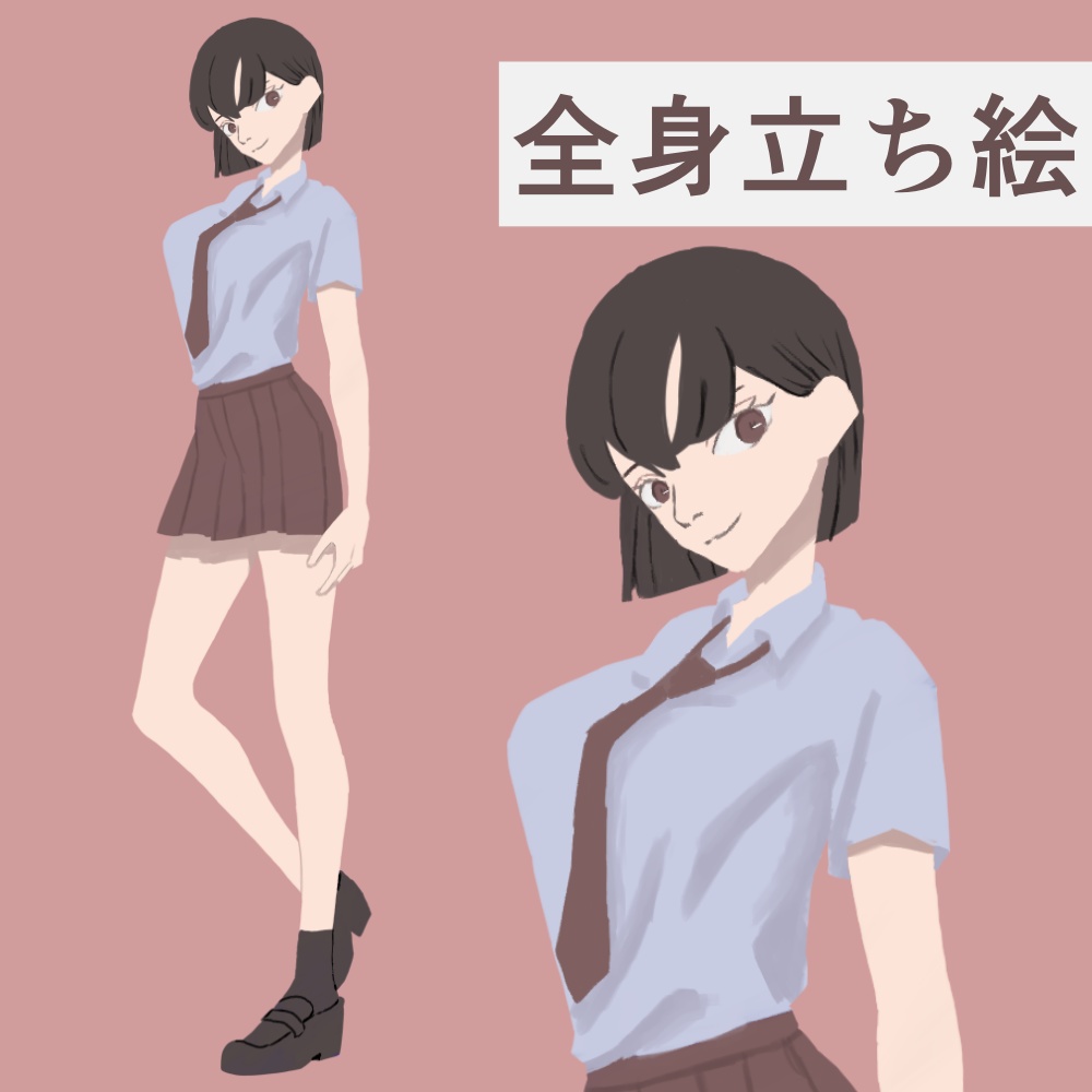 制服姿の女の子立ち絵