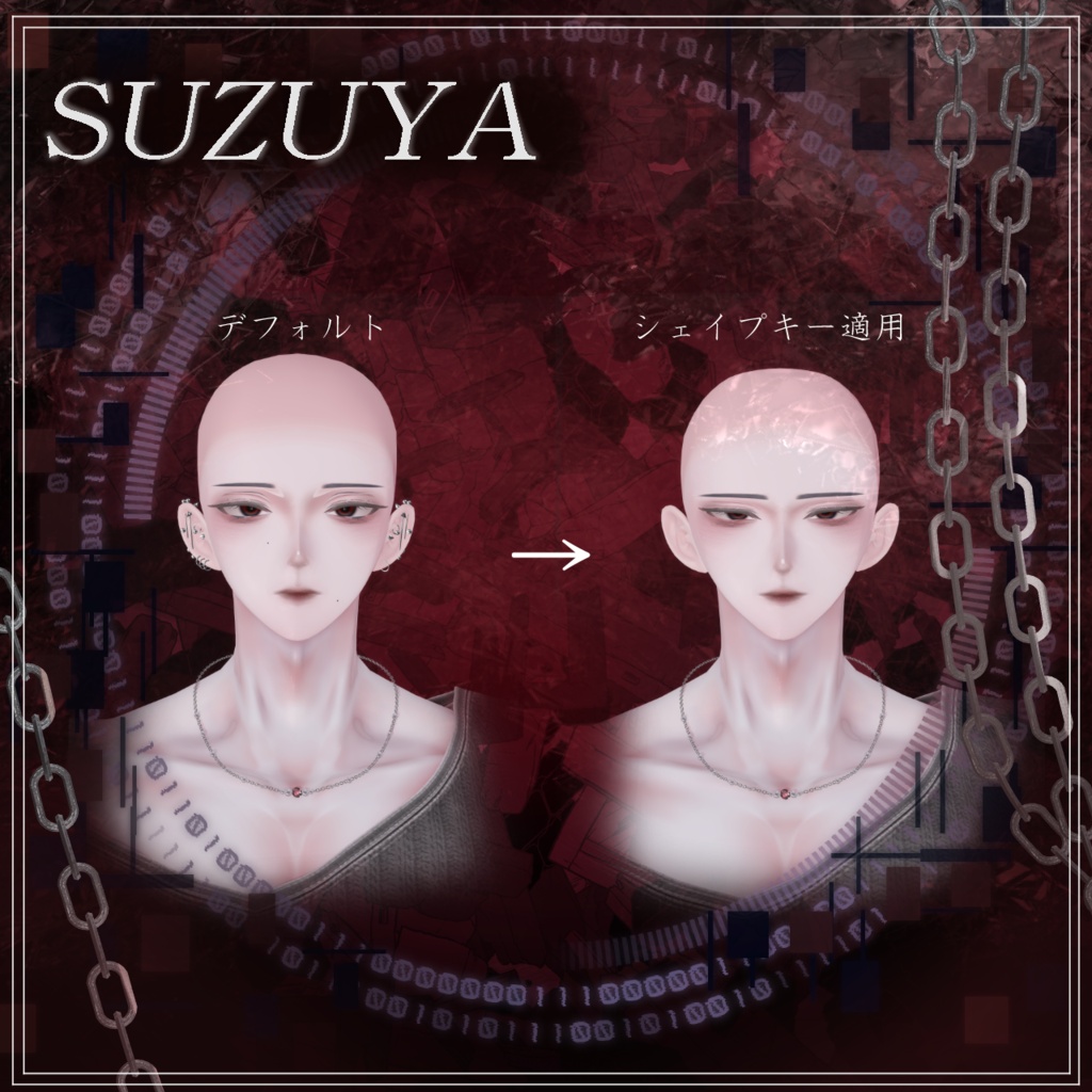 【紗夜-Suzuya-専用】クズMakeup&Eye+Face Blendshapes