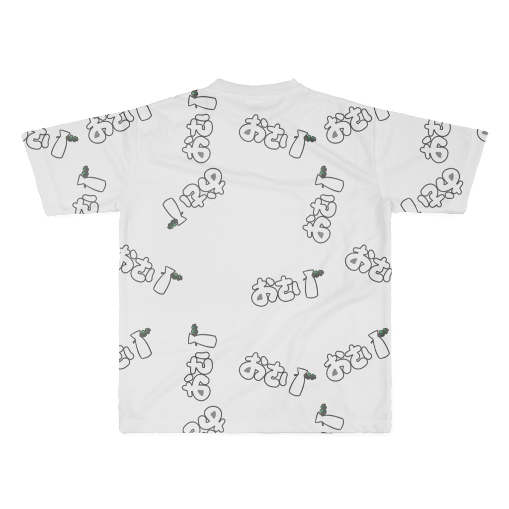 お酒好きがアピールできちゃうTシャツ