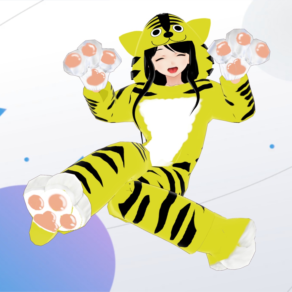 とらの着ぐるみ Ver.2