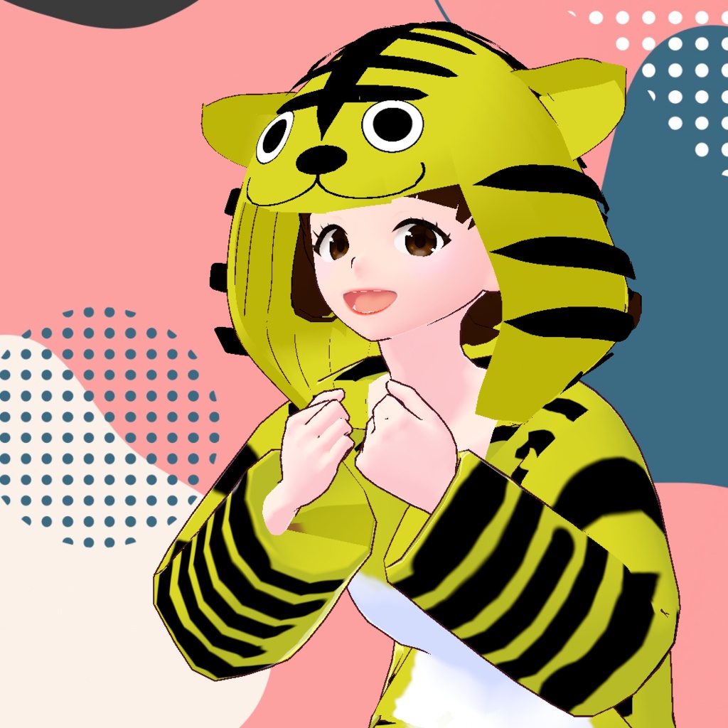 とらの着ぐるみ Ver.2