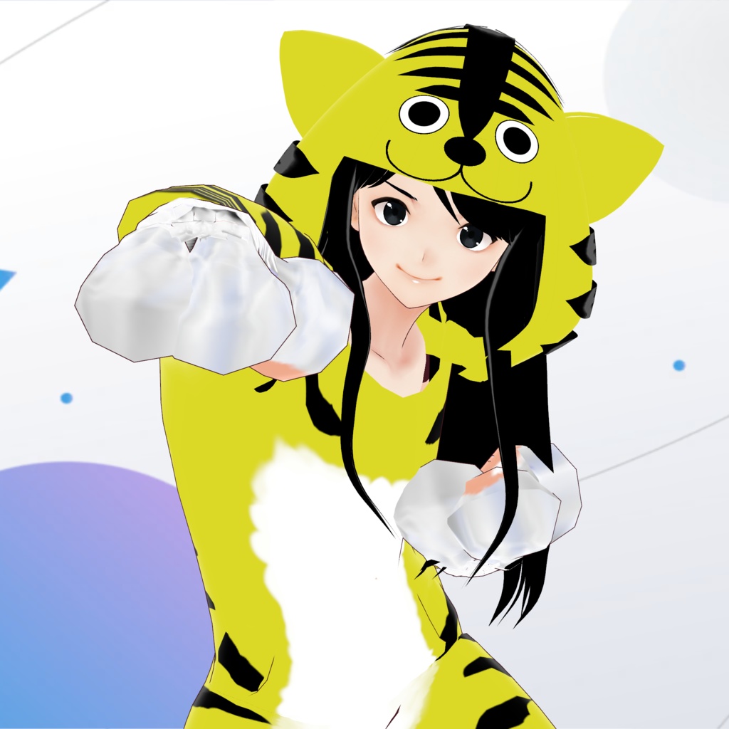 とらの着ぐるみ Ver.2