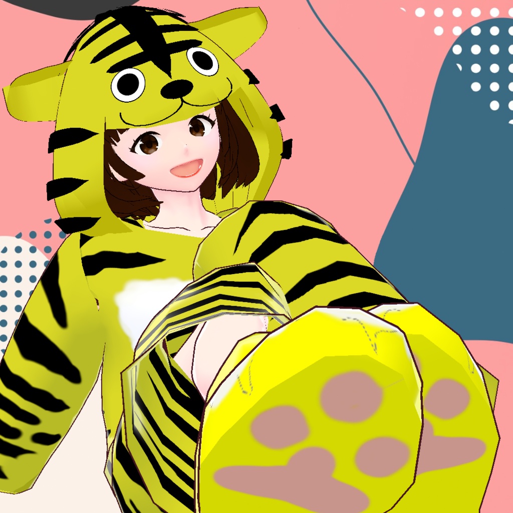 とらの着ぐるみ Ver.2