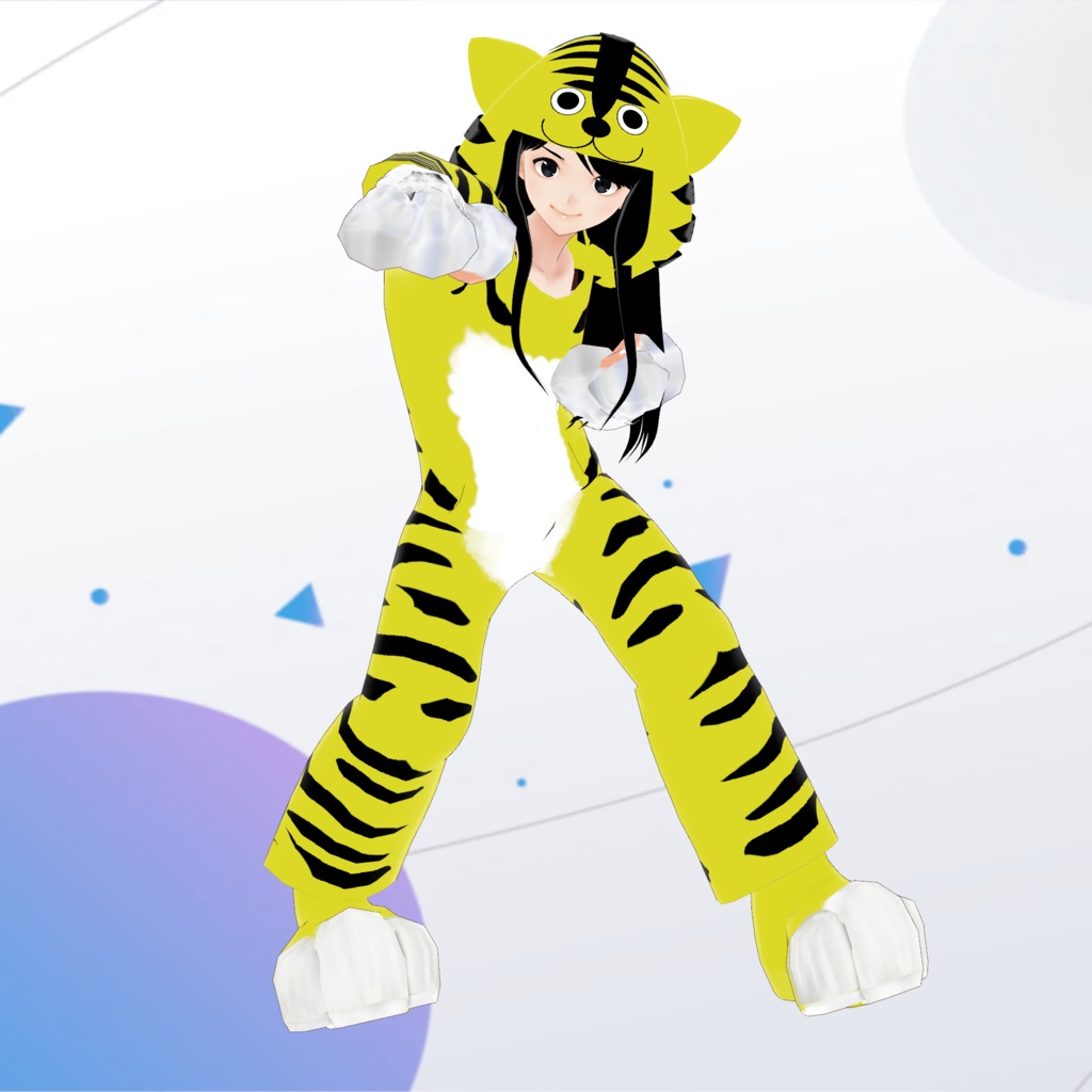 とらの着ぐるみ Ver.2