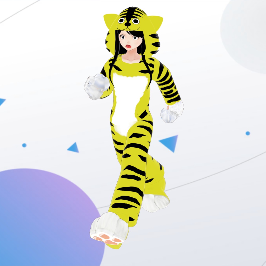 とらの着ぐるみ Ver.2