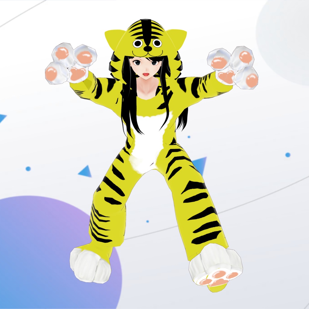 とらの着ぐるみ Ver.2