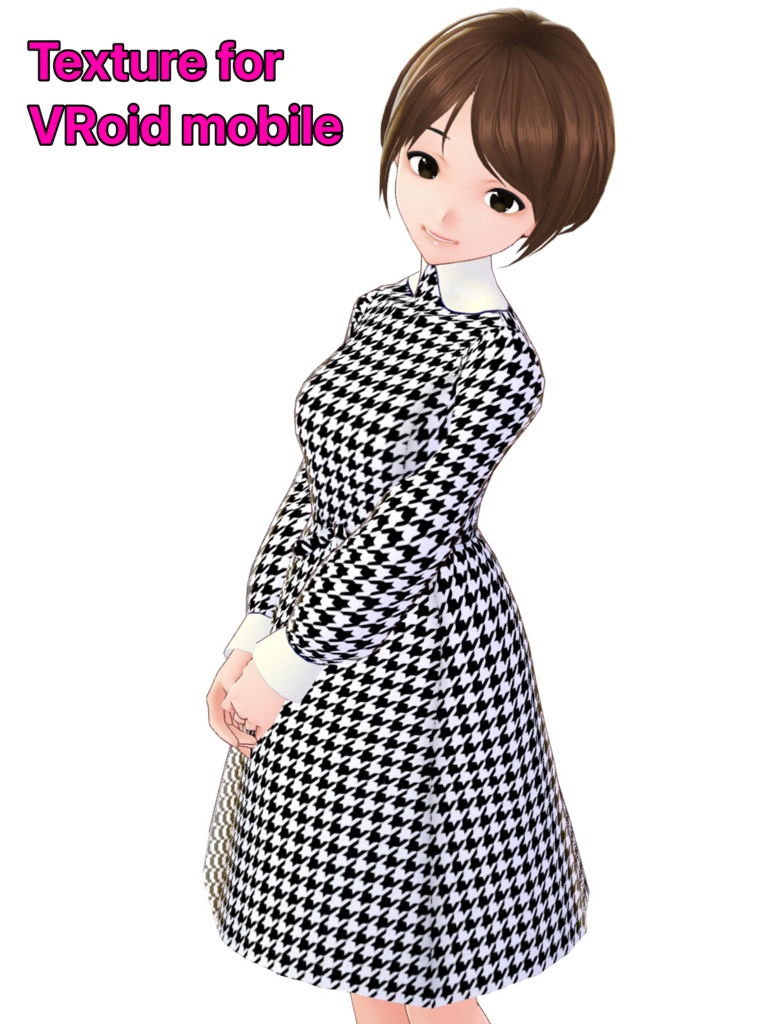 ギンガムチェックのワンピース