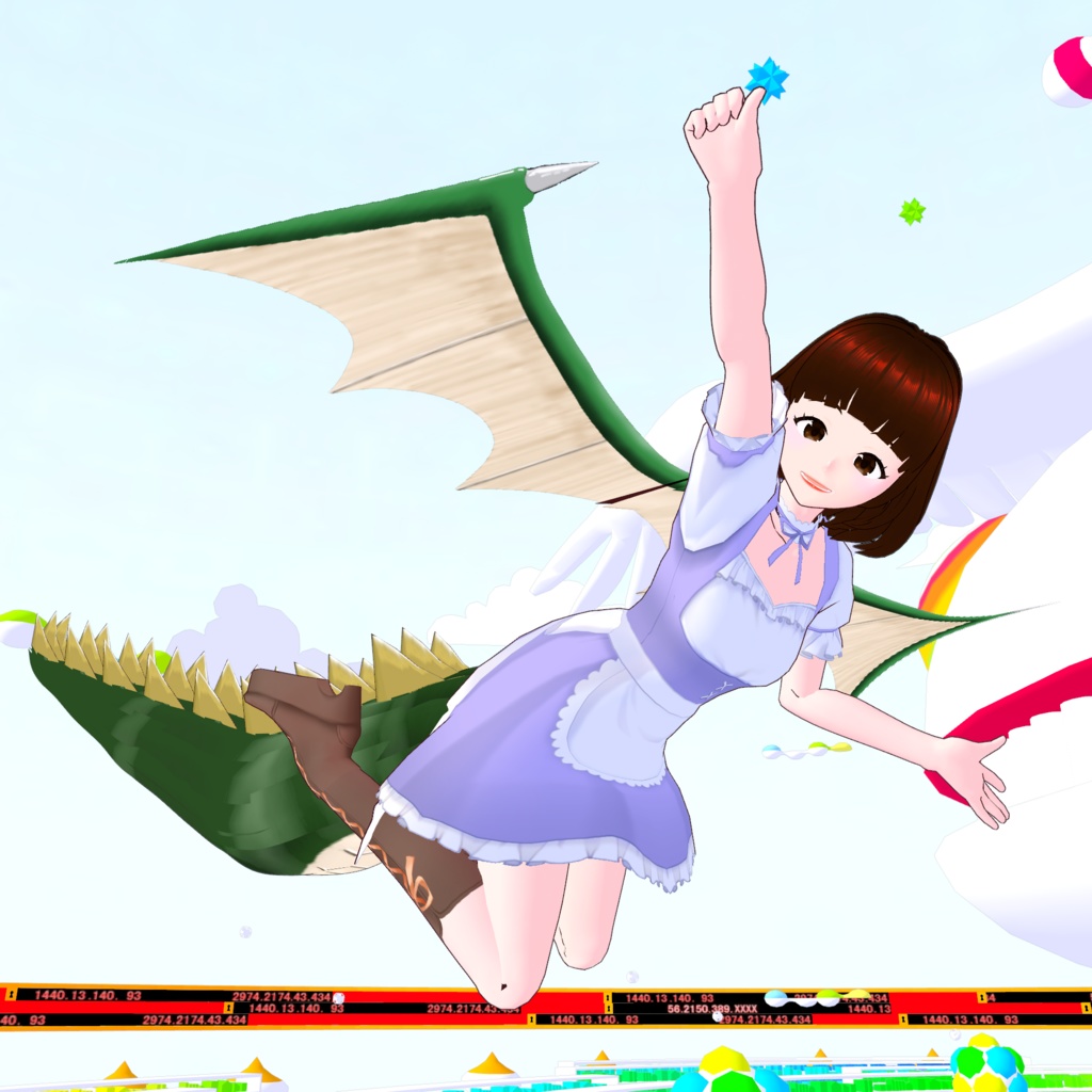 ドラゴンの羽・しっぽ