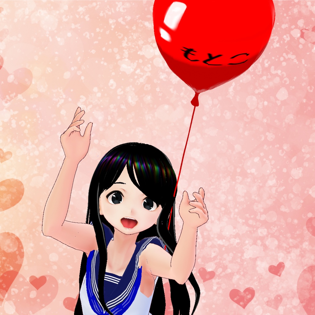 【無料配布】4色の風船 Four color Balloon (free distribution)