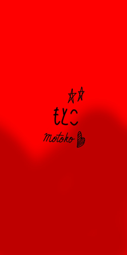 【無料配布】4色の風船 Four color Balloon (free distribution)