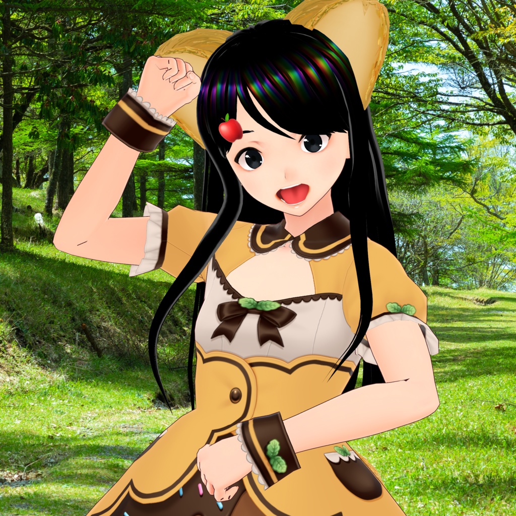 たぬきのしっぽ Raccoon tail