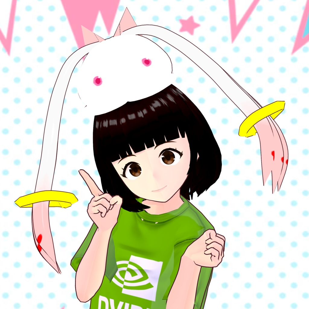 私と契約してフォロワーになってよ帽