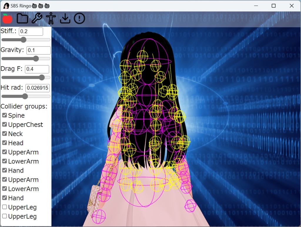 βテスト版 スプリングボーン設定Windowsアプリ(SBS)