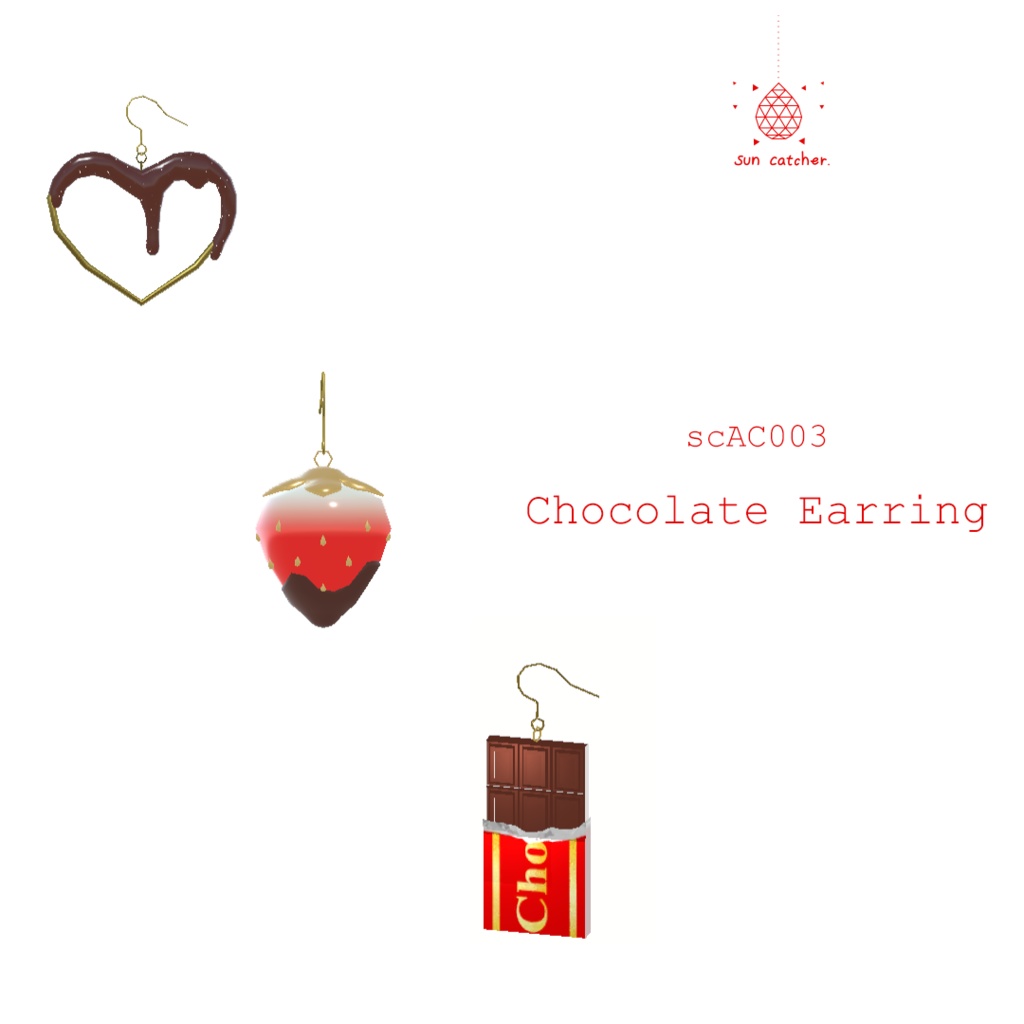 scAC003 - Chocolate Earrings #b3d