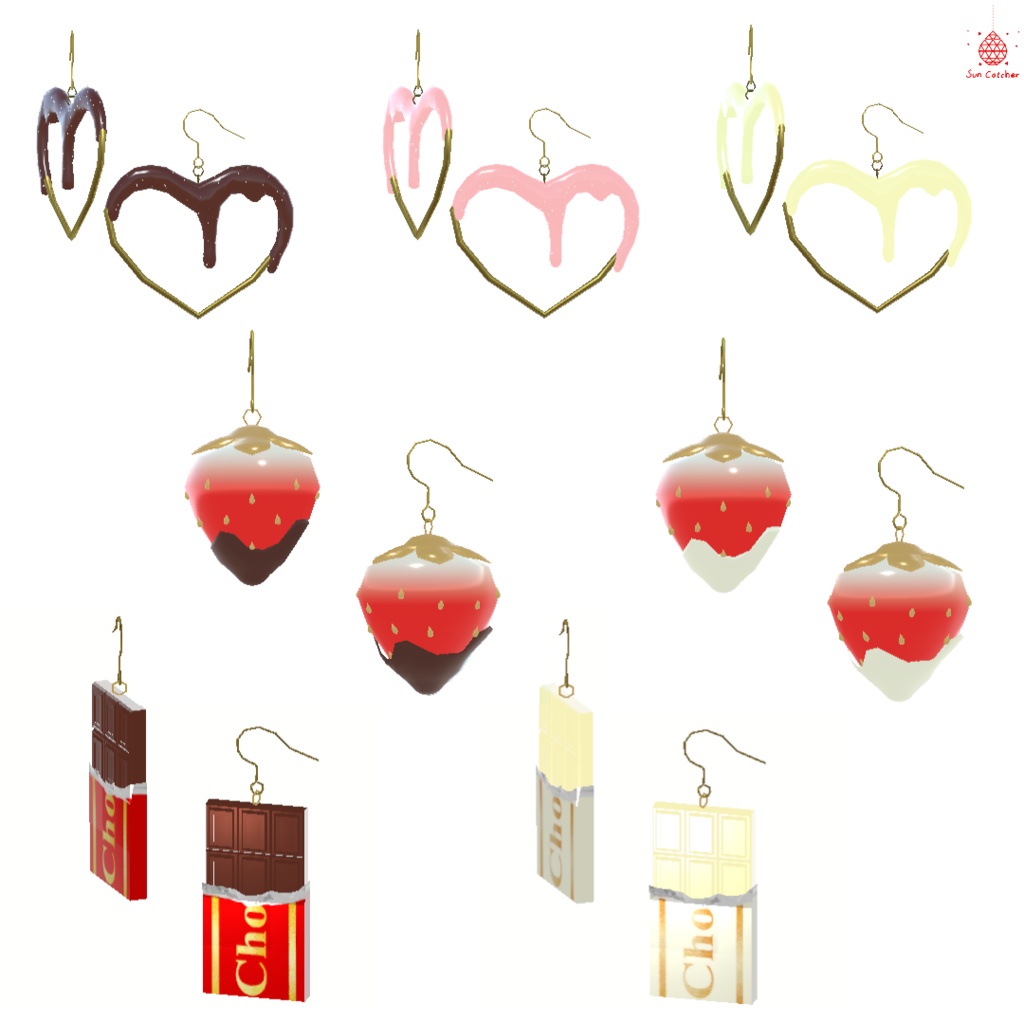 scAC003 - Chocolate Earrings #b3d