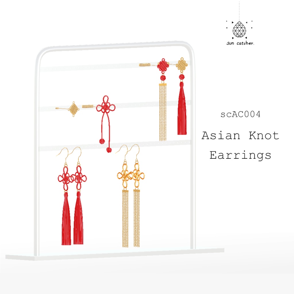 scAC004 - Asian Knot Earrings  #b3d
